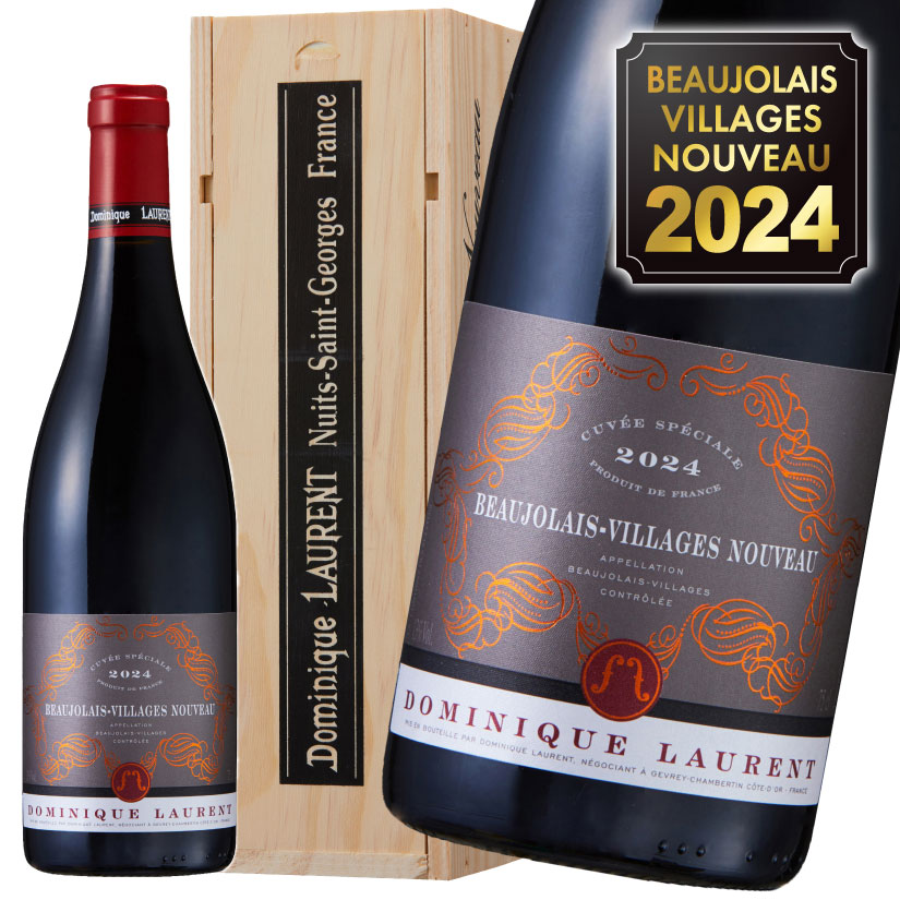 2023ラ グランド キュヴェ タイユヴァン ボジョレーヴィラージュ