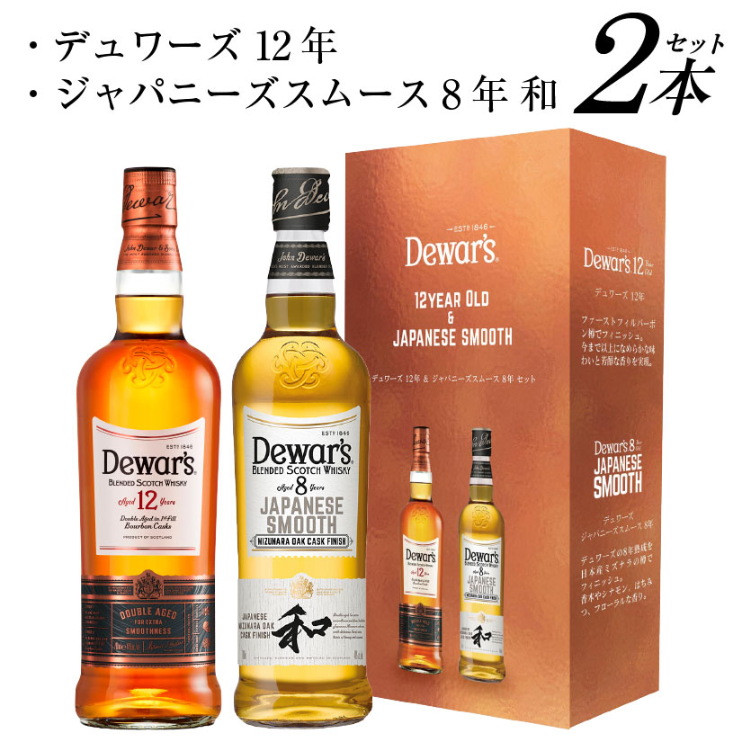 楽天市場】バレンタイン 2026 誕生日プレゼント 数量限定発売【正規品