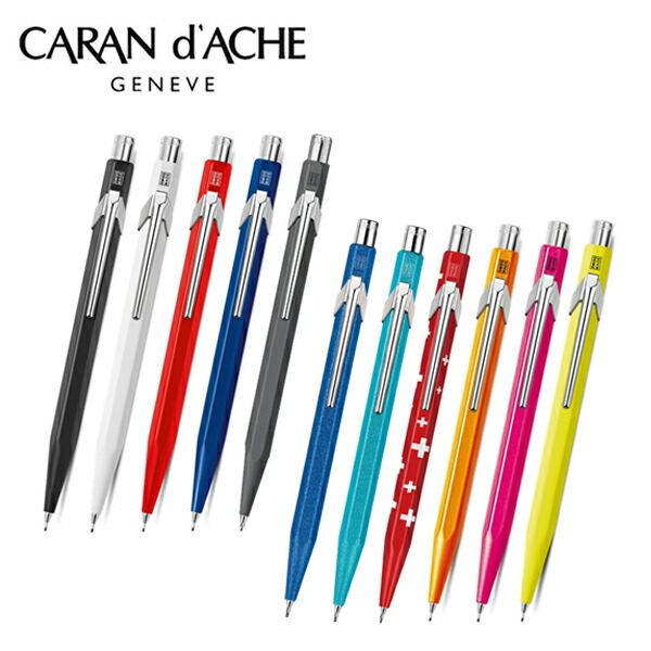 楽天市場】ボールペン ターコイズの通販