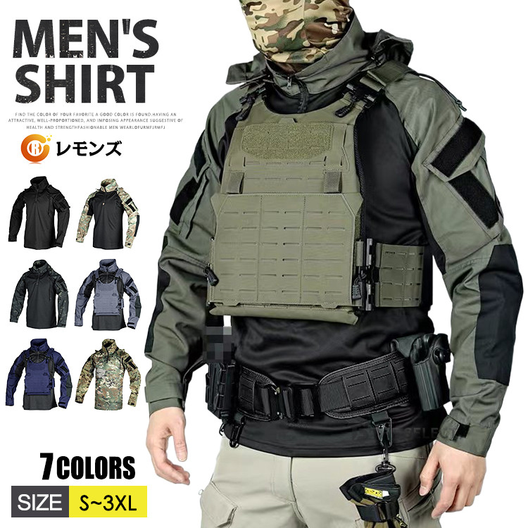 FFI Crye Precisionタイプ G3 コンバットシャツ・パンツ 上下セット