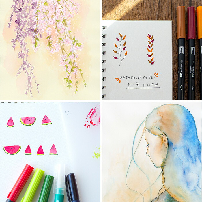 楽天市場】【送料無料】【在庫あり】トンボ鉛筆 デュアルブラッシュ