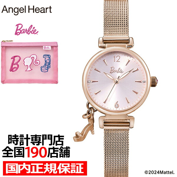 楽天市場】エンジェルハート バービー 65周年記念 コラボレーション