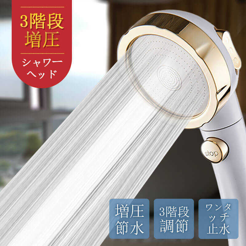 楽天市場】アラミック シルキーナノバブルシャワーヘッドスパ グロス