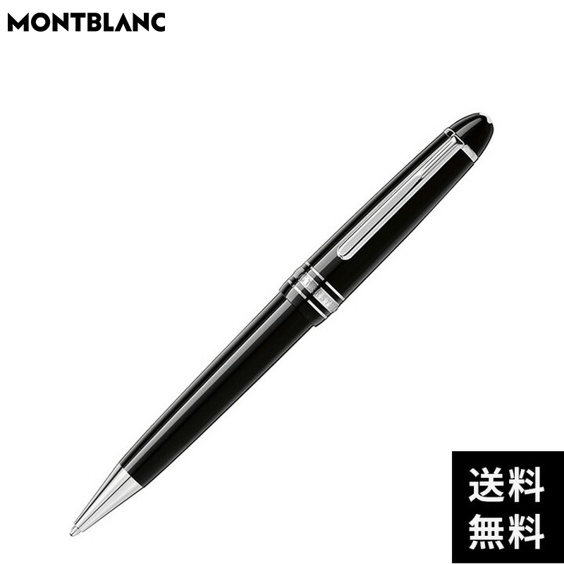 楽天市場】マイスターシュテュック プラチナ クラシック ボールペンの通販