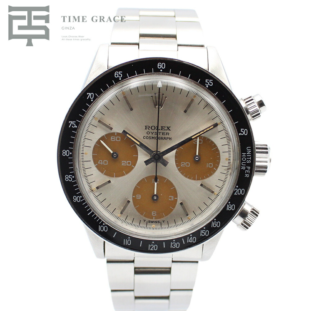 楽天市場】ロレックス デイトナ 6263（腕時計）の通販