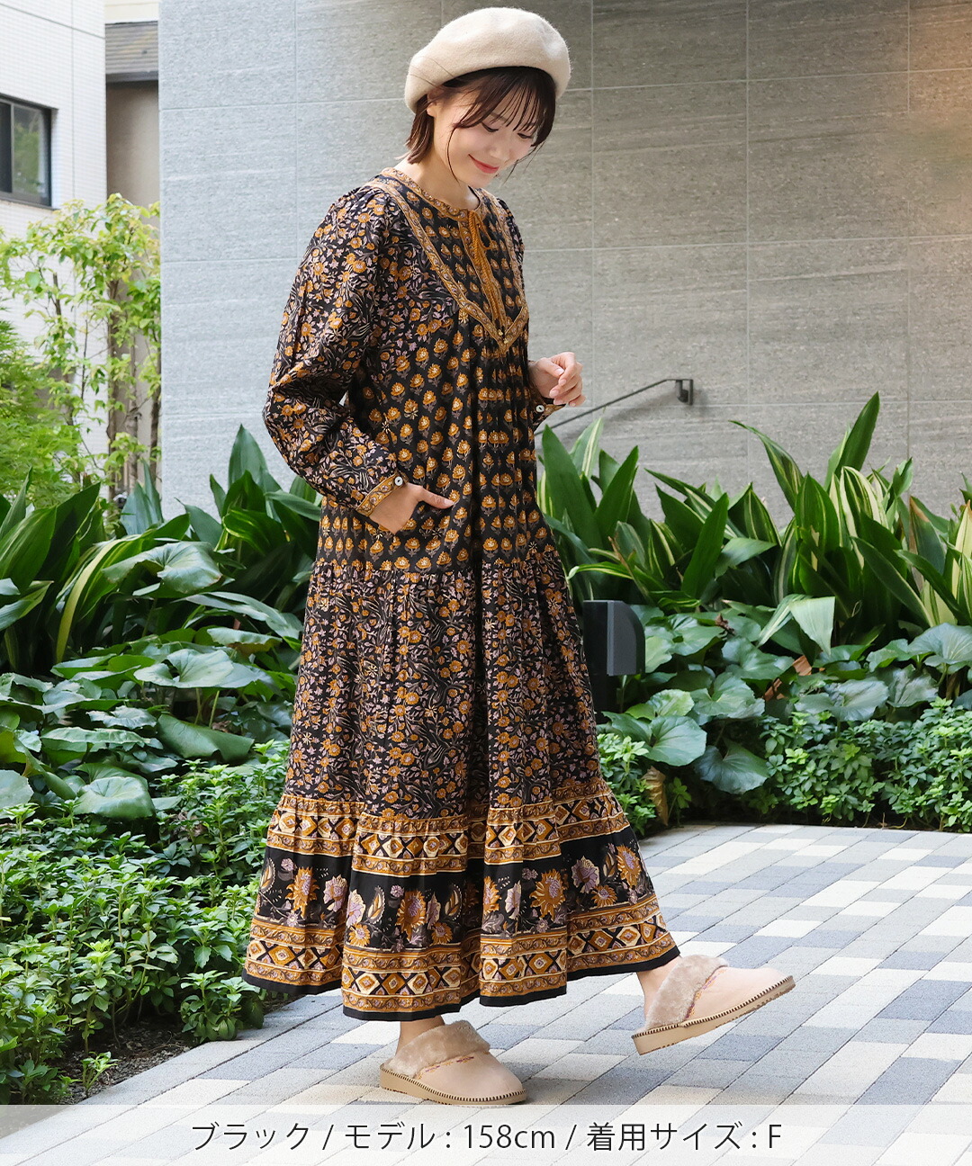 楽天市場】Shanti Shanti パニーワンピース【WEB限定】 ／ ロング