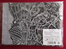 楽天市場】新品 マルチクロス FREESTYLE 2020 大野智 作品展