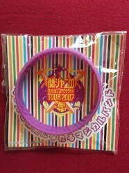 楽天市場】関ジャニ マジカルバンドの通販