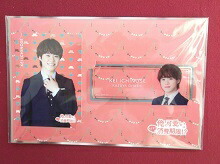 楽天市場】関西ジャニーズjr. 大橋和也の通販