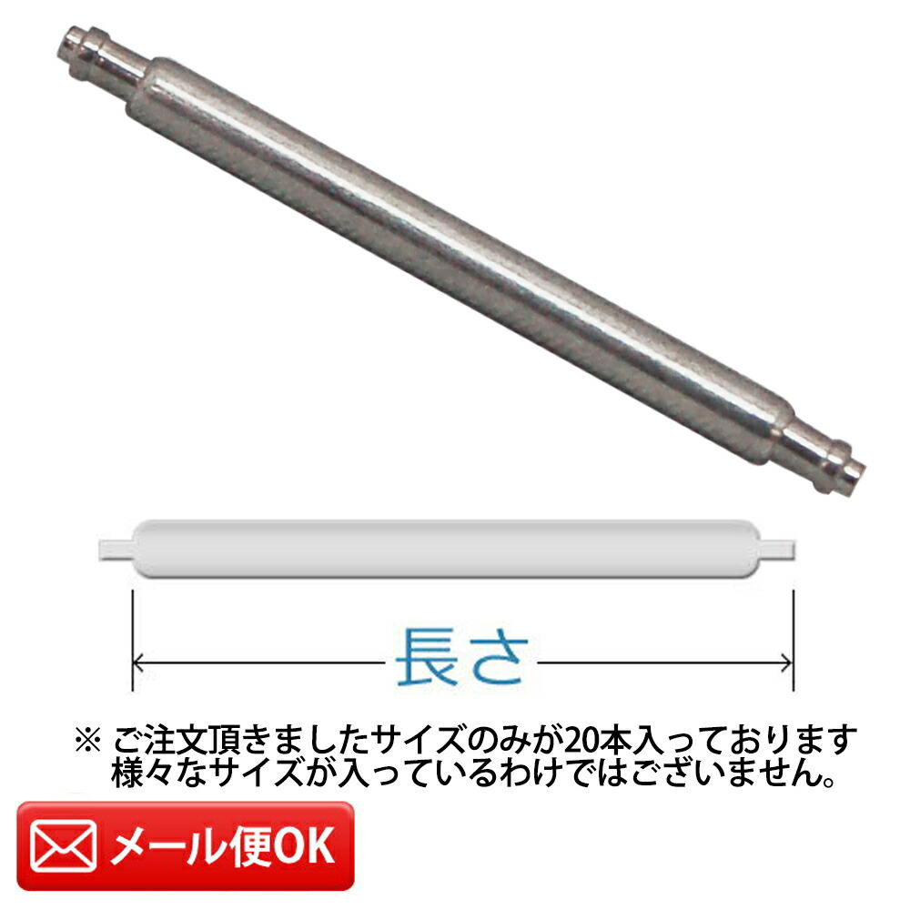 パーツ取り用 ❗️コルム レディース 中留のみ（ロゴ付き）ガンブルー