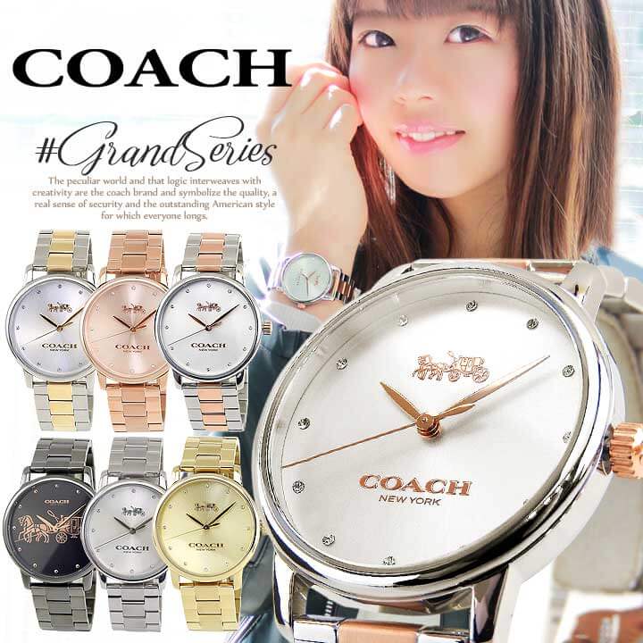 楽天市場】COACH コーチ 腕時計 時計 レディース Grand グランド