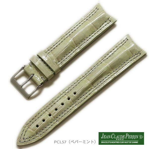 楽天市場】【受注生産】JCペラン クロコダイル ワニ革 シャイニー つや