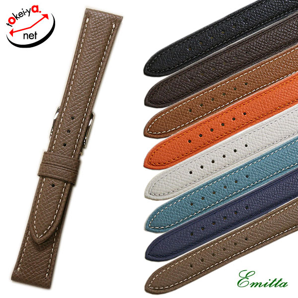 楽天市場】【在庫限り】エミッタ ワープロラックス 型押し 牛革 時計