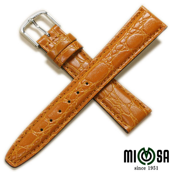 ミ*読様 寺井商店DAIYA日本製当時物ルフトハンザDC-7大型両翼