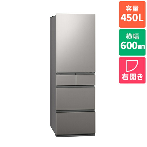 2025年製Panasonic 冷凍冷蔵庫450L