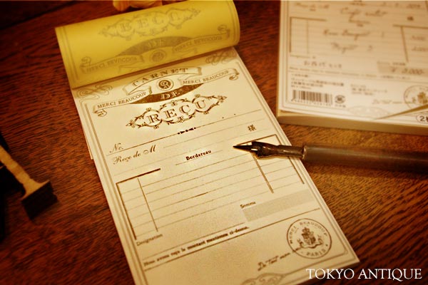 楽天市場】レトロ（領収証｜帳簿・伝票・事務書類）：手帳・ノート・紙