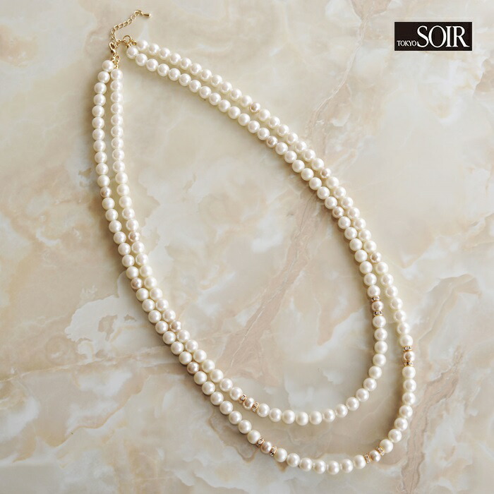 楽天市場】ロングネックレス 2連 フォーマル パール 東京ソワール