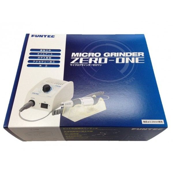 楽天市場】ファンテック マイクロ グラインダー ゼロワン + 超硬 バー