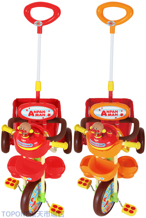 アンパンマン 三輪車 赤/黄色 アンパンマン三輪車