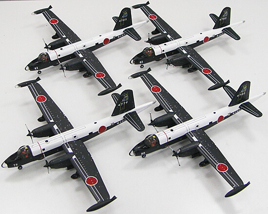 楽天市場】A220-300 エジプト航空 エクスプレス SU-GEX 1/200 ※金属製