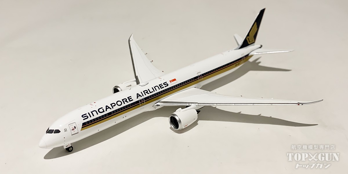 ☆シンガポール航空 B787-10 1000th特別塗装機 フェニックス