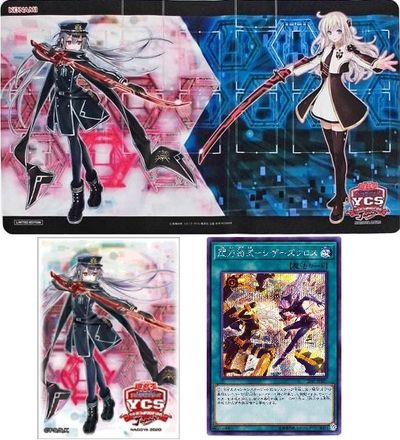 遊戯王OCG 閃刀姫 デュエルセット 2 コナミスタイル|KONAMIの公式通販