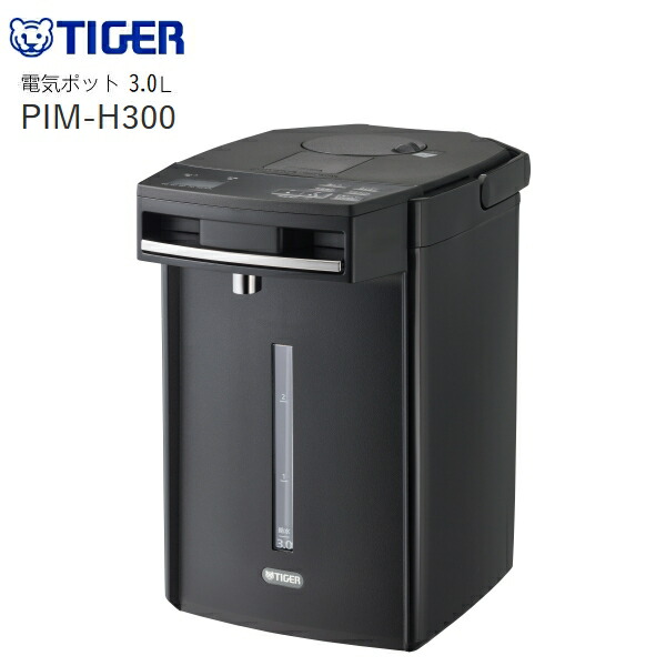 電気まほうびん 2.2」の人気商品一覧 | 安い商品を通販サイトから探す