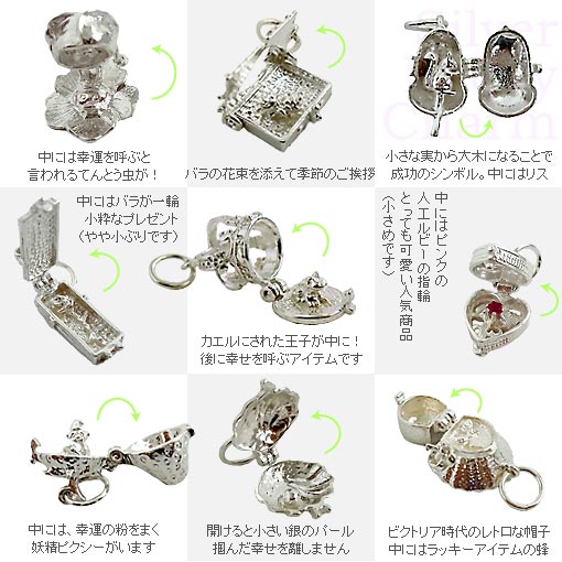 楽天市場】シルバーラッキーチャーム 小型 バラ グリーティングカード