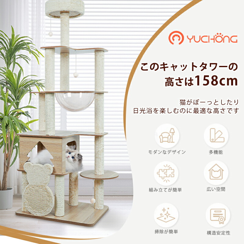 楽天市場】【お買い物マラソン限定1500円OFF⇒7390円】【レビュー特典