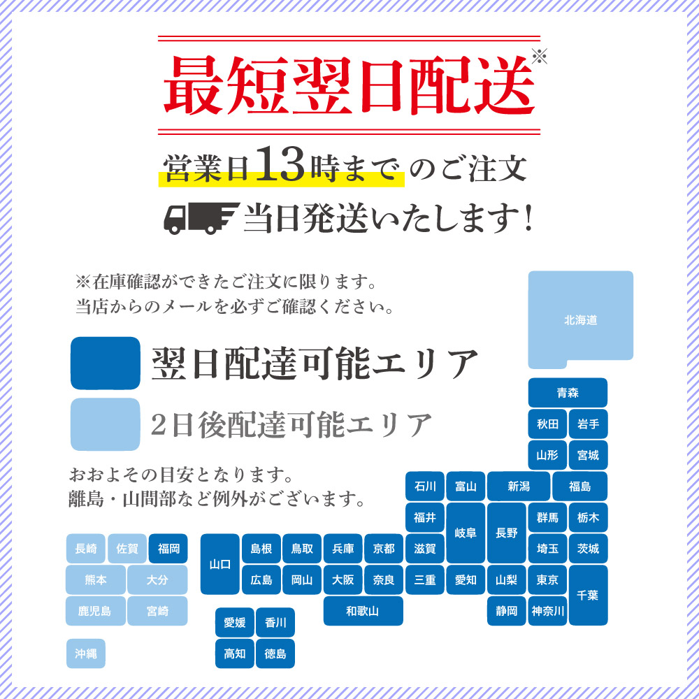 九谷焼 陶額 金彩富士 / 谷敷正人 ＜送料無料＞額縁 陶額 人気 ギフト