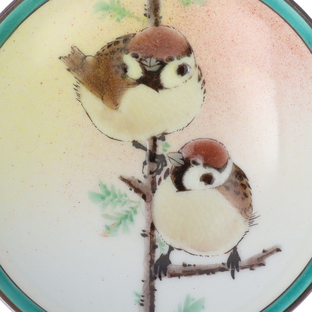 楽天市場】九谷焼 飾盃 二雀図（縦） / 中村陶志人 盃 スズメ 人気