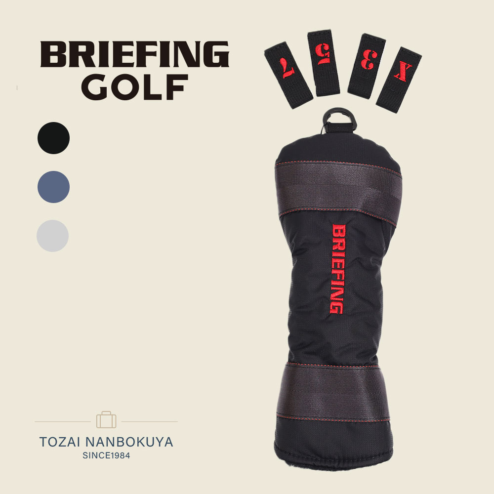 楽天市場】BRIEFING GOLF ブリーフィング ゴルフ CS SERIES