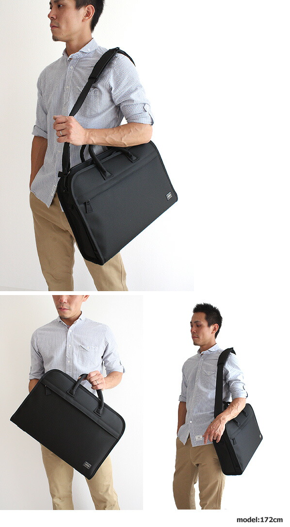 楽天市場】ポーター ポジション 2WAYオーバーナイトブリーフケース 725