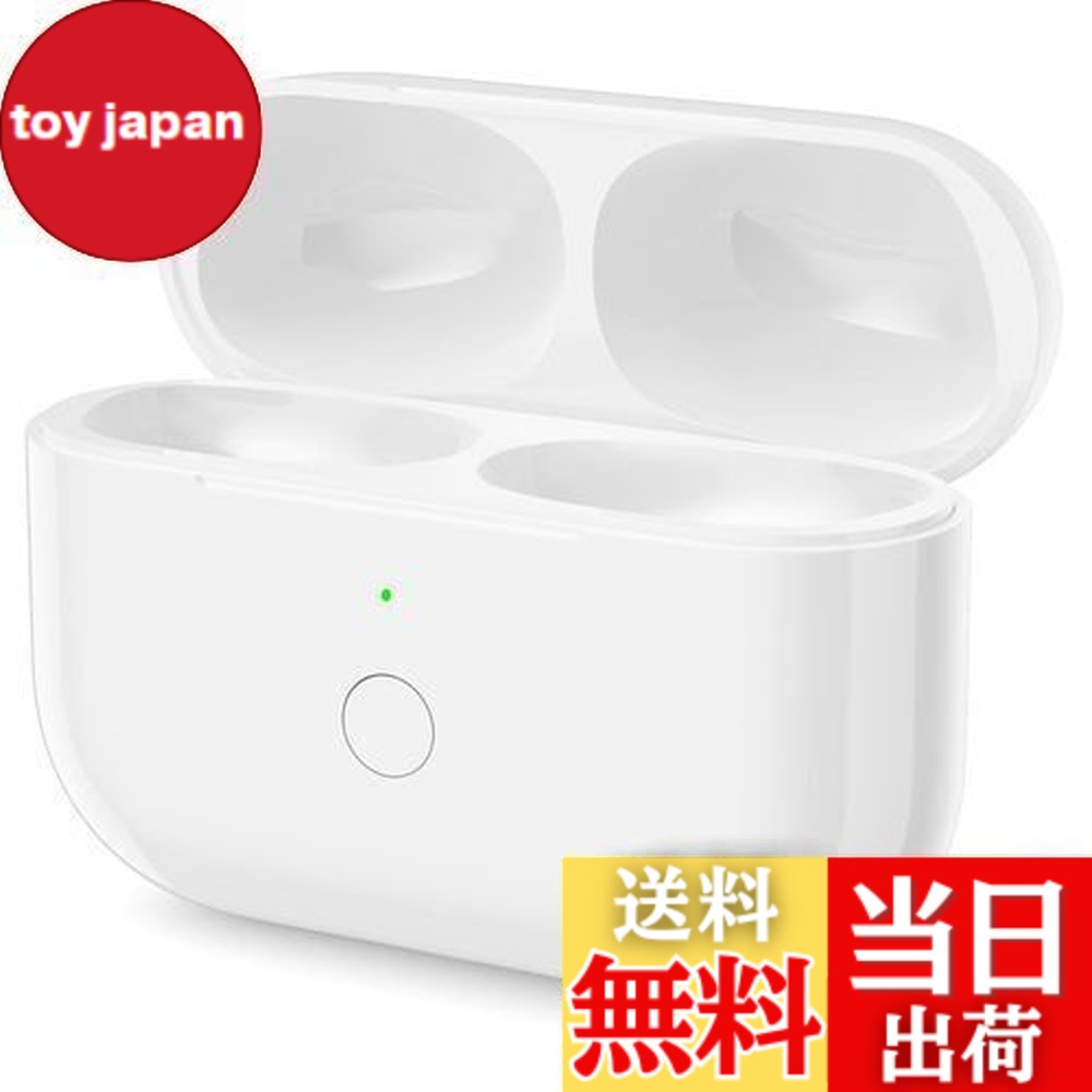 楽天市場】【送料無料】Mounno USB-C充電ケース、Airpods Proとの互換