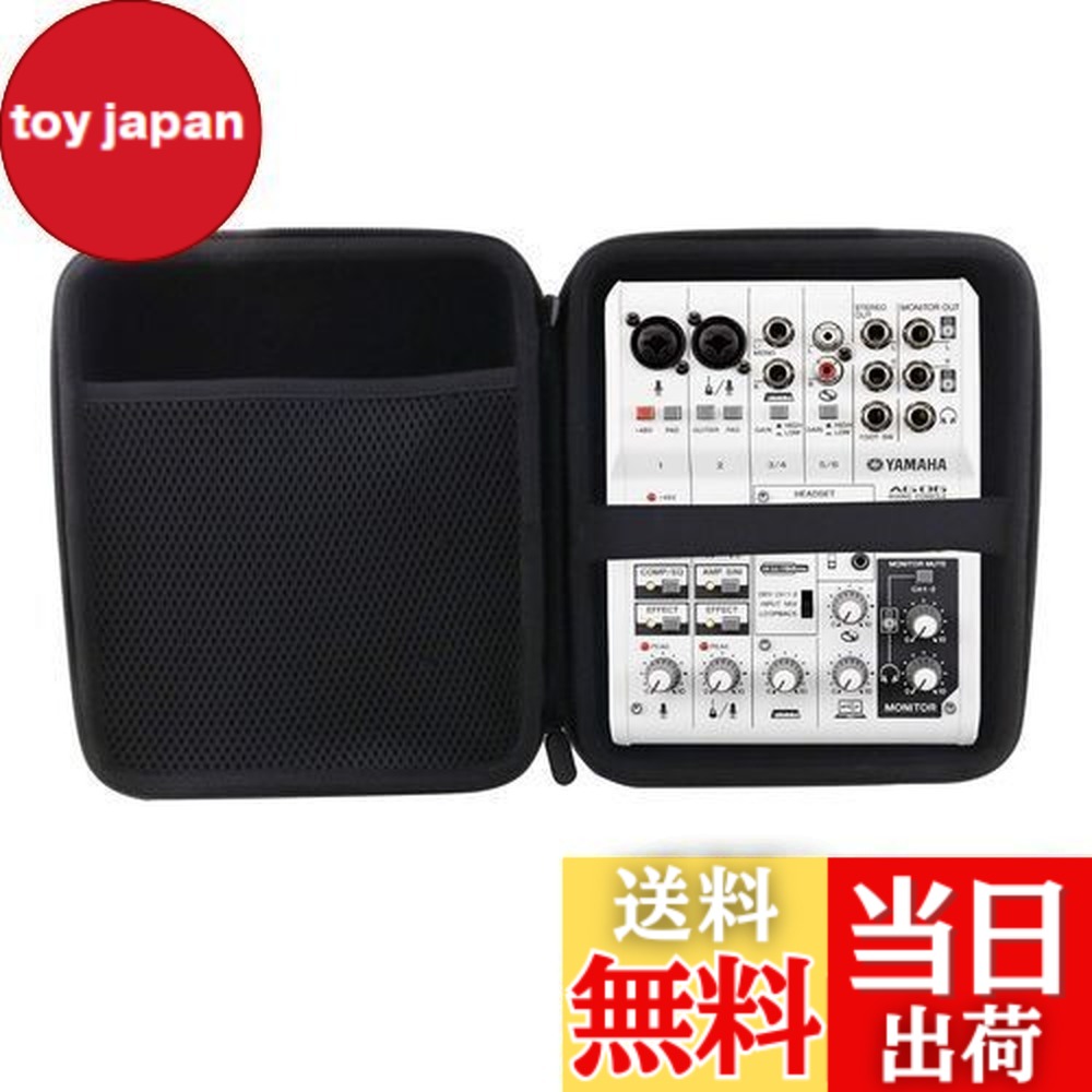 楽天市場】【送料無料】ヤマハ YAMAHA ウェブキャスティングミキサー