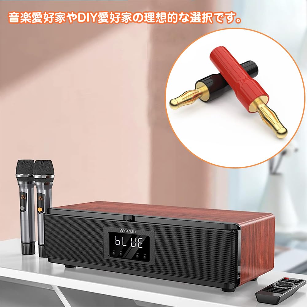 楽天市場】【送料無料】バナナプラグ スピーカーケーブル用 ねじ込み式