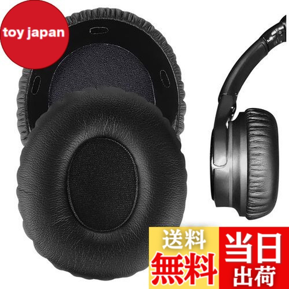 楽天市場】ノイズキャンセリングヘッドホン mdr－10rncの通販