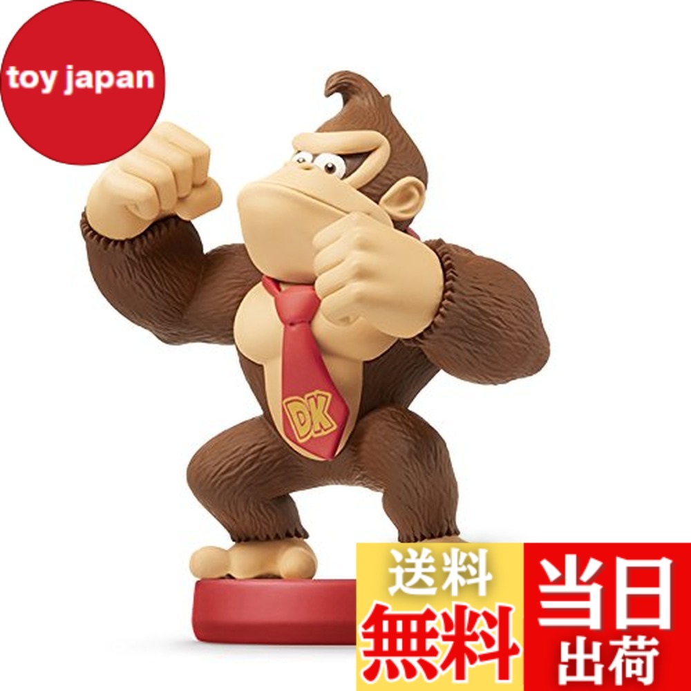 ドンキーコング おもちゃ」の人気商品一覧 | 安い商品を通販サイトから