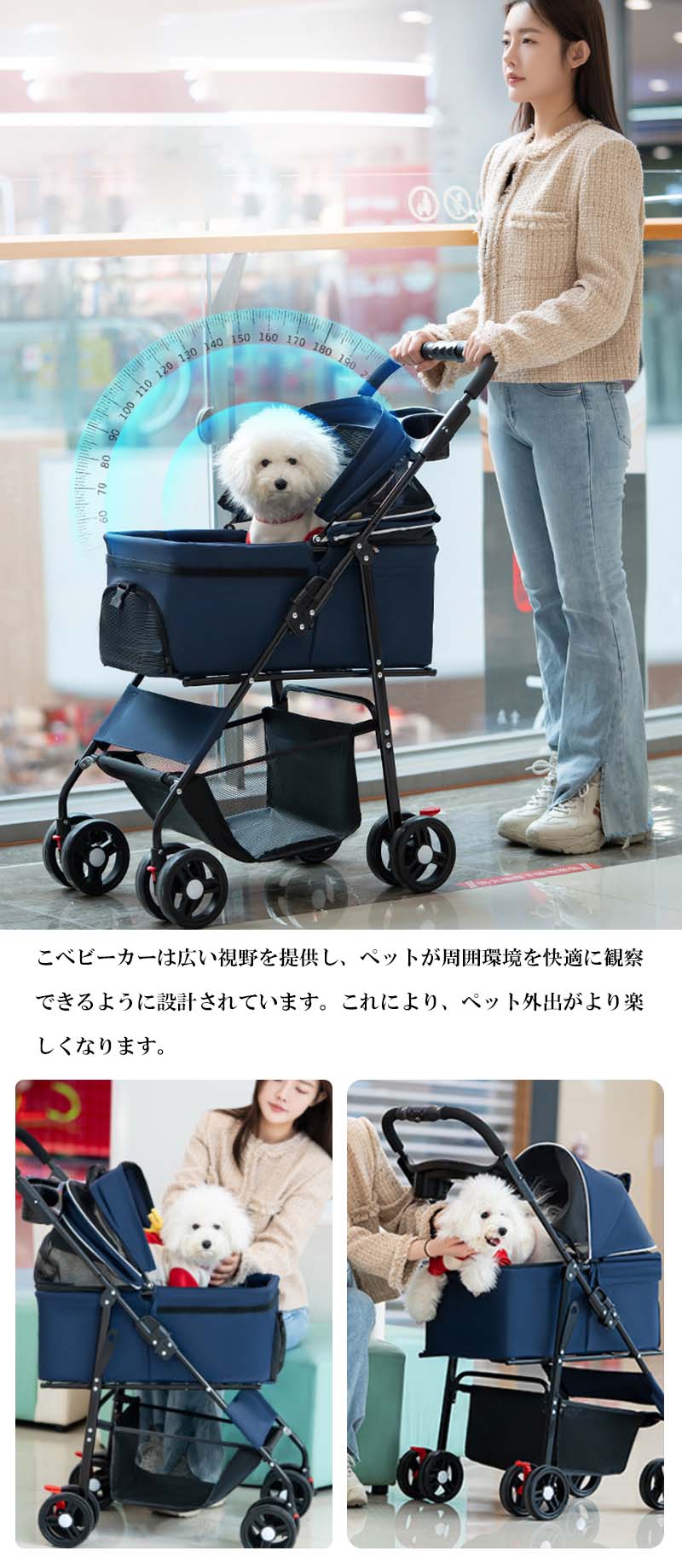 楽天市場】4輪 ペットカート 2way バスケット 取り外し 分離式 小型犬