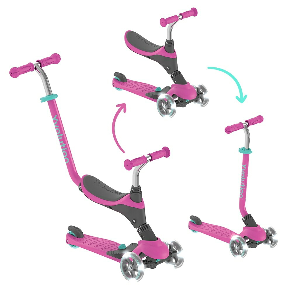 2台セット Yグライダー トイザらス 緑、ピンク 2台セット Yグライダー