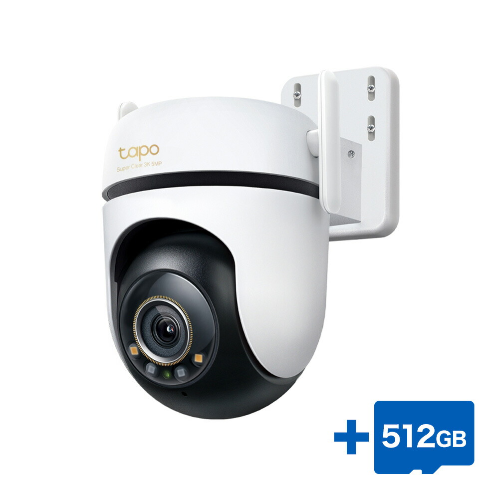 楽天市場】【楽天1位☆】防犯カメラ 屋外 ワイヤレス 工事不要 家庭用