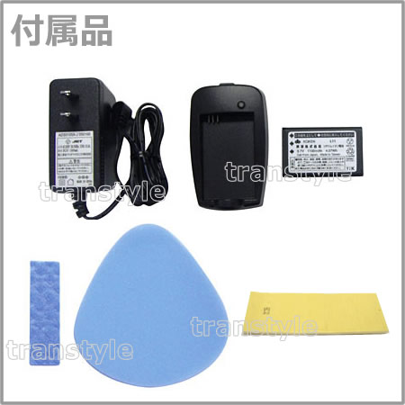 楽天市場】興研防じんマスク 電動ファン付取替え式防塵マスク BL-7005