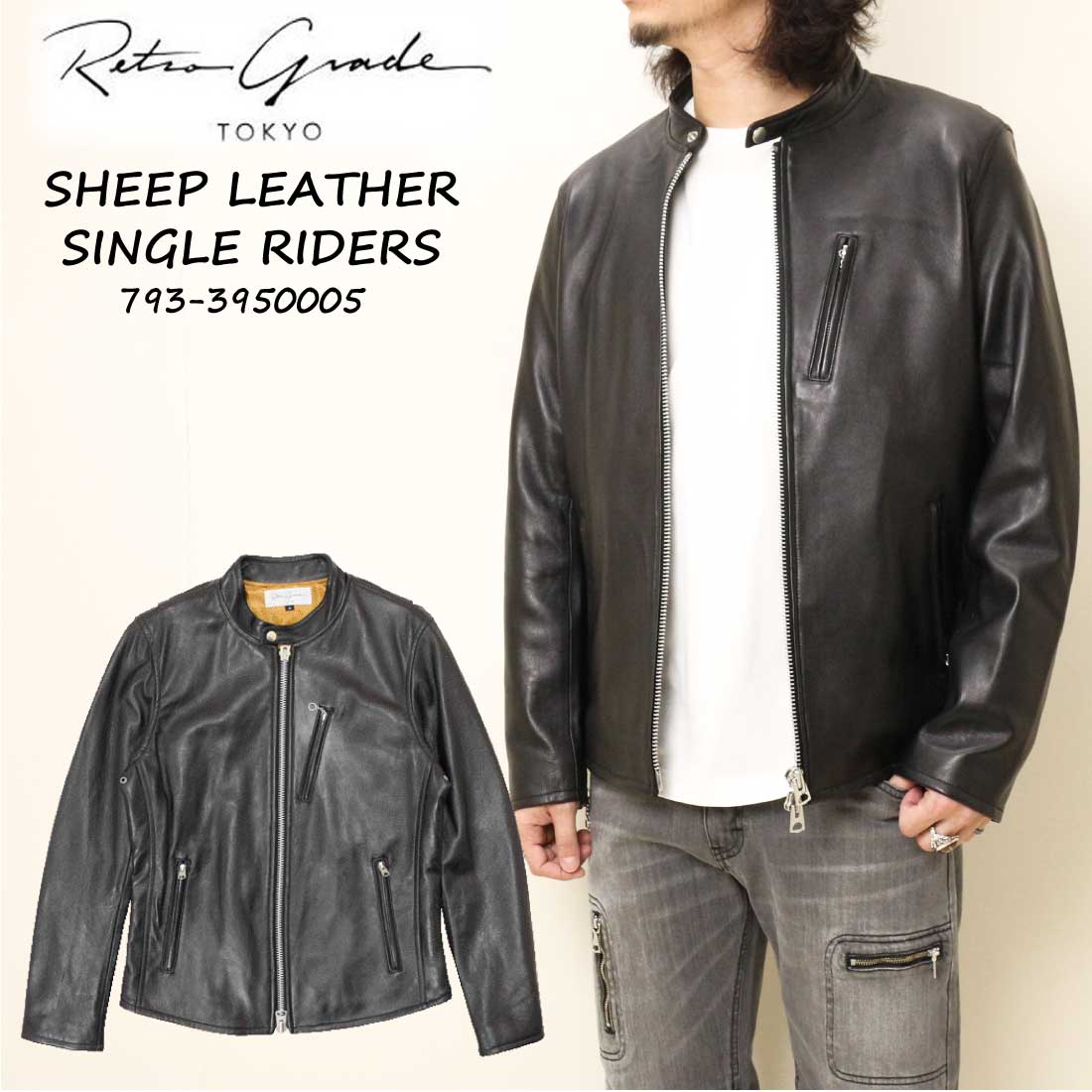 ほぼ新品】レトログレード東京 革ジャン シープレザー ブラック
