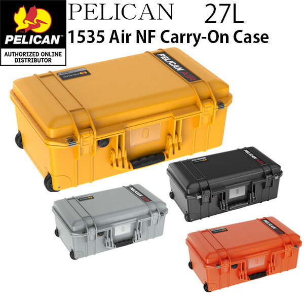 楽天市場】【各種利用でポイント最大27倍！ 】 PELICAN ペリカン 1535