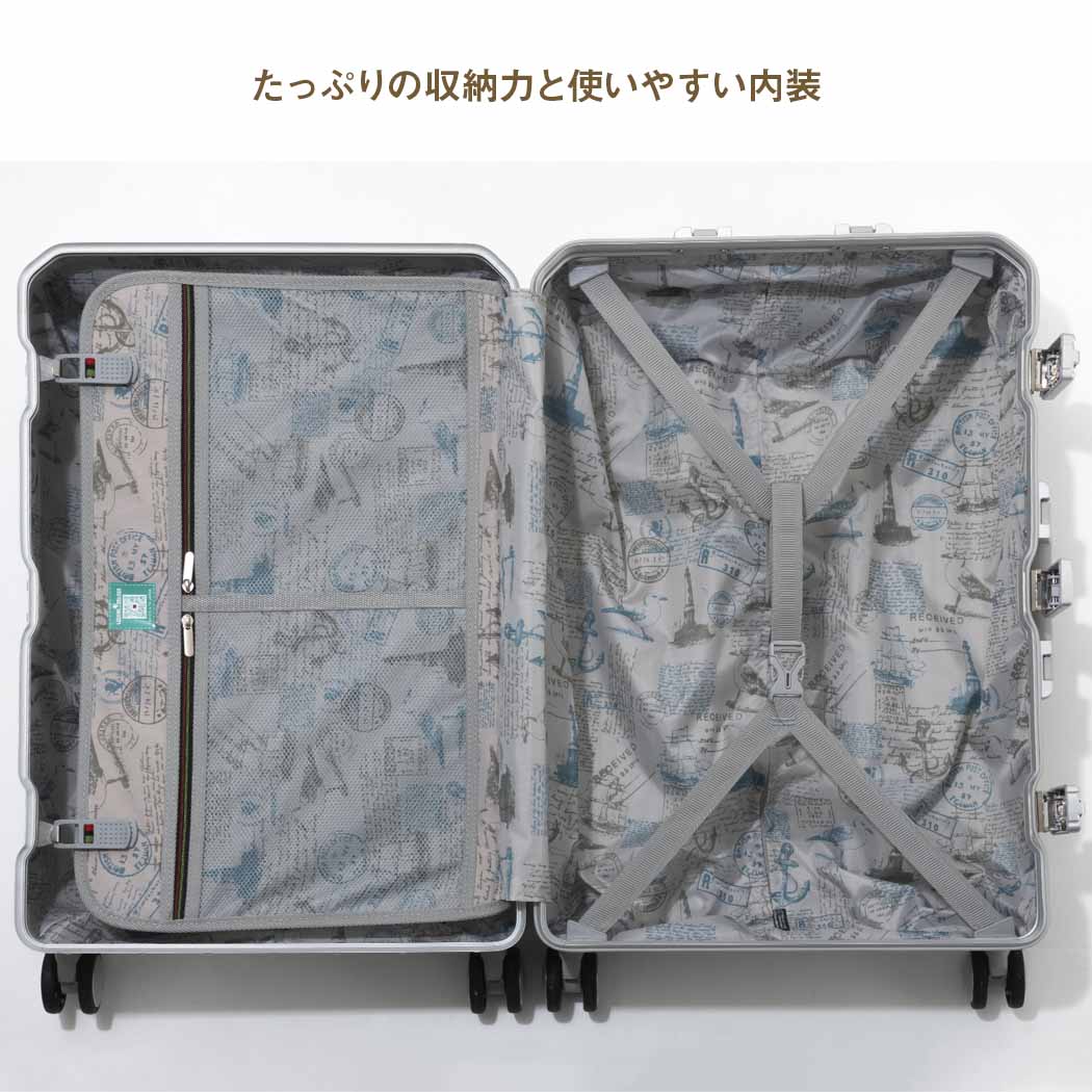 楽天市場】高強度 アルミニウム スーツケース フレームタイプ 中型