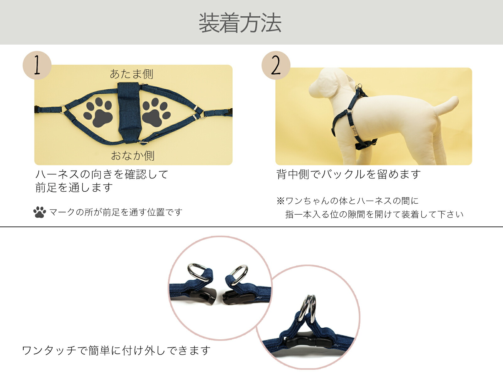 小型犬用 ハーネス Sサイズ ハンドメイド 北欧風 花柄 デニム 小型犬用