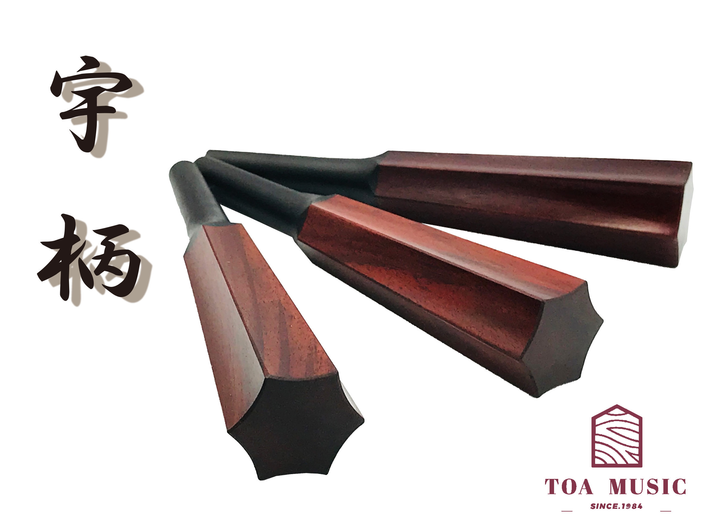 楽天市場】三味線 糸巻きの通販