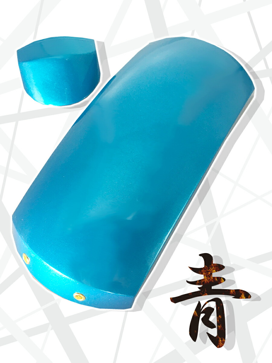 楽天市場】津軽三味線用【 胴掛・天神セット メタリック 無地 (紐付