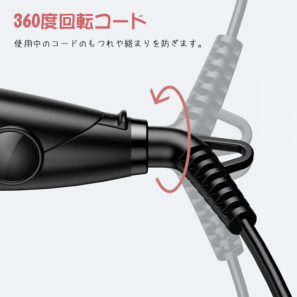楽天市場】ヘアアイロン 2WAY 10秒急速加熱 プロ仕様 ストレート