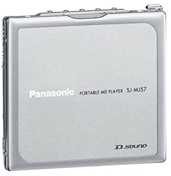 ポータブルプレーヤー Panasonic/SJ-MJ99 ポータブルプレーヤー